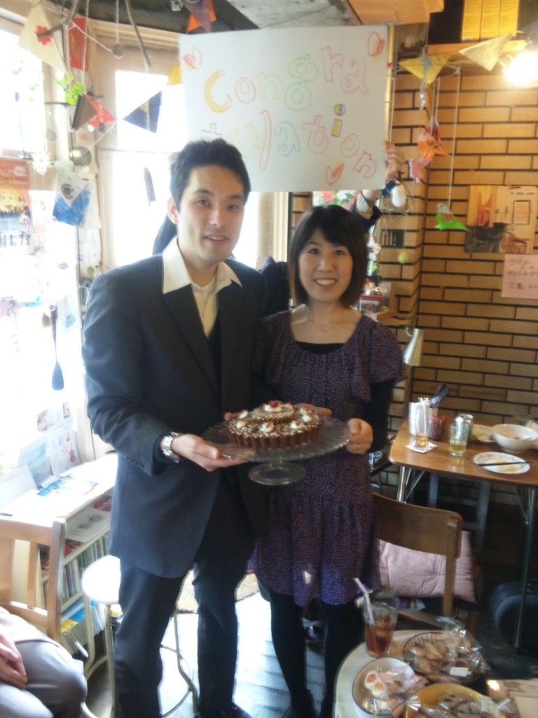 おめでとう！